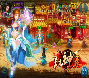 《封神录》伙伴系统攻略 《封神录》伙伴系统攻略